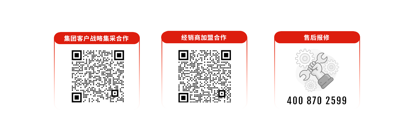 amjs澳金沙门道闸400客服电话：4008702599，amjs澳金沙门400客服电话：4008702599，	amjs澳金沙门售后电话：4008702599，amjs澳金沙门停车场系统客服电话：4008702599，amjs澳金沙门售后服务电话：4008702599，amjs澳金沙门停车系统400电话：4008702599