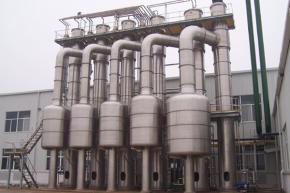 重金属废水处理厂家介绍化工废水的一般处理流程是怎样的？